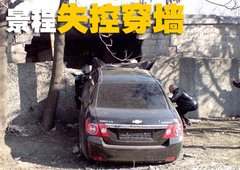 2009款 2.0L 自动 智能版