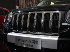 2009款 2.4L 自动 限量版 5座