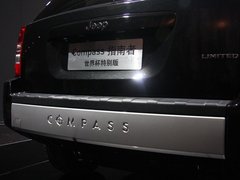 2009款 2.4L 自动 限量版 5座