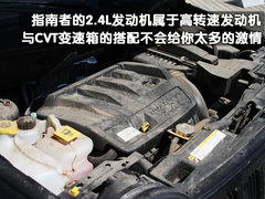 2010款指南者Compass