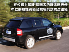 2010款指南者Compass