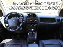2009款 2.4L 自动 限量版 5座