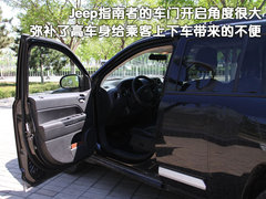 2009款 2.4L 自动 限量版 5座