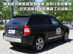 2009款 2.4L 自动 限量版 5座