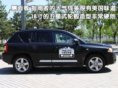 2009款 2.4L 自动 限量版 5座