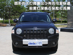 2009款 2.4L 自动 限量版 5座