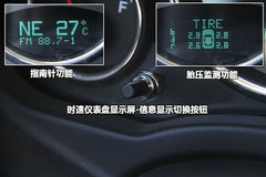 2009款 2.4L 自动 限量版 5座