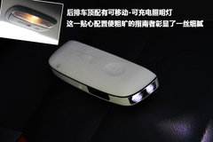 2009款 2.4L 自动 限量版 5座
