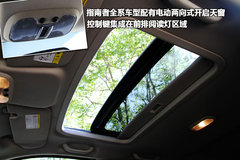 2009款 2.4L 自动 限量版 5座