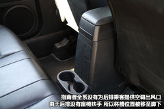 2009款 2.4L 自动 限量版 5座