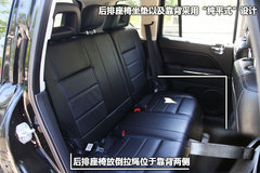 2009款 2.4L 自动 限量版 5座
