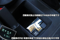 2009款 2.4L 自动 限量版 5座