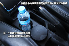 2009款 2.4L 自动 限量版 5座