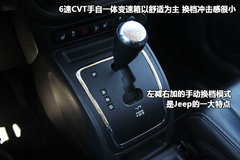 2009款 2.4L 自动 限量版 5座