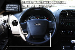 2009款 2.4L 自动 限量版 5座