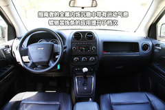 2009款 2.4L 自动 限量版 5座