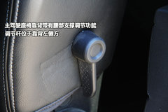 2009款 2.4L 自动 限量版 5座
