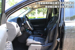 2009款 2.4L 自动 限量版 5座