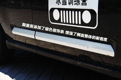 2010款指南者Compass