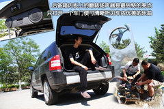 2010款指南者Compass