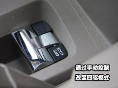 2009款 2.4L 自动 限量版 5座