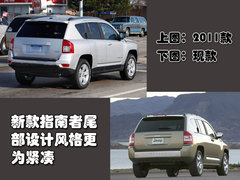 2009款 2.4L 自动 限量版 5座