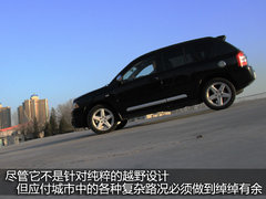 JEEP吉普 指南者Compass