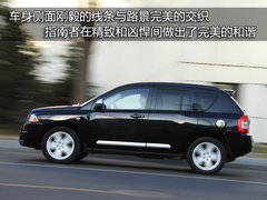 JEEP吉普 指南者Compass