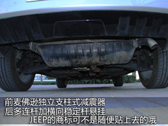 JEEP吉普 指南者Compass