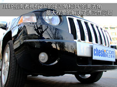 2009款 2.4L 自动 限量版 5座