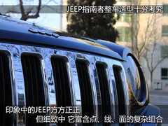 2009款 2.4L 自动 限量版 5座