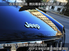 2009款 2.4L 自动 限量版 5座