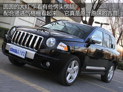2009款 2.4L 自动 限量版 5座