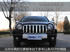 2009款 2.4L 自动 限量版 5座