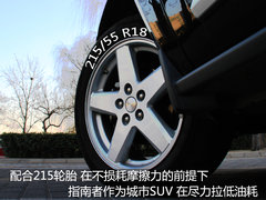 2009款 2.4L 自动 限量版 5座