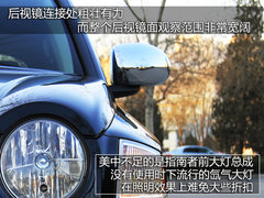 2009款 2.4L 自动 限量版 5座