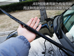 2009款 2.4L 自动 限量版 5座