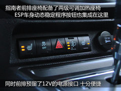 2009款 2.4L 自动 限量版 5座