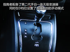 2009款 2.4L 自动 限量版 5座