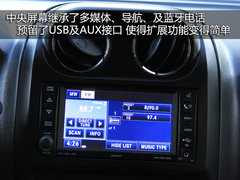 2009款 2.4L 自动 限量版 5座