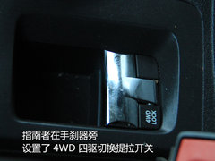 2009款 2.4L 自动 限量版 5座