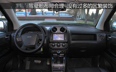 2009款 2.4L 自动 限量版 5座