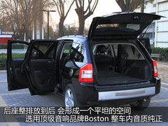 2009款 2.4L 自动 限量版 5座