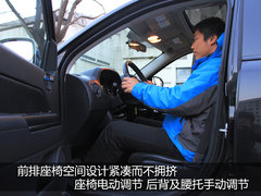 2009款 2.4L 自动 限量版 5座