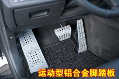 2009款 730Li 3.0L 豪华型