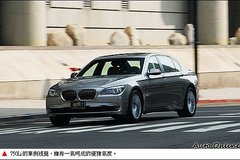 2009款 730Li 3.0L 豪华型
