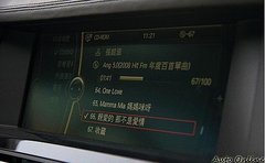 2009款 730Li 3.0L 豪华型