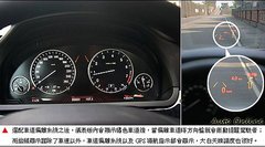 2009款 730Li 3.0L 豪华型