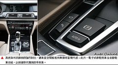 2009款 730Li 3.0L 豪华型
