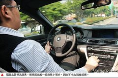 2009款 730Li 3.0L 豪华型